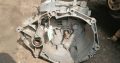 Opel Adam B11 Used Gearbox