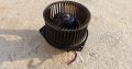 Opel Adam Used Interior Blower Fan & Spares