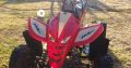 Pocket bike (4 wheeler) 50cc