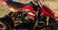 Pocket bike (4 wheeler) 50cc