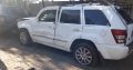 Jeep Grand Cherokee 5.7 Wk 2005-10 stripping for used parts