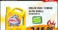 Shell Helix HX5 15W40 ONLY R245 at Wierdapark Midas!