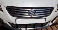 Suzuki Ciaz 2015 Used Bumper Grille & Spares