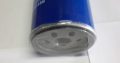 Universal oil filter for sale
