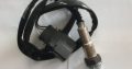 Vw Golf 5 1.6 Lambda sensor for sale