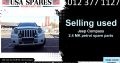 Jeep Compass 2.4 MK 2007-17 used spare parts for sale