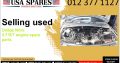 Dodge Nitro 3.7 SXT 2007-13 used engine spare parts for sale