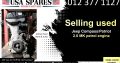 Jeep Compass/Patriot 2.0/2.4 petrol 2007-17 used engines for sale