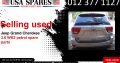 Jeep Grand Cherokee 3.6 WK2 2011-19 used spare parts for sale