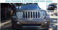 Jeep Cherokee 2.8/3.7 KK 2008-13 used body spare parts for sale