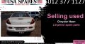 Chrysler Neon 2.0 1999-05 used spare parts for sale