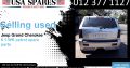 Jeep Grand Cherokee 6.1 WK 2005-10 used spare parts for sale