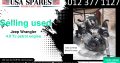Jeep Wrangler 4.0 TJ petrol 2000-06 used engines for sale