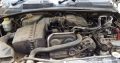 Jeep Cherokee 2.4 KJ 2002-07 stripping for used spares