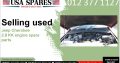 Jeep Cherokee 2.8 KK 2008-13 used engine spare parts for sale