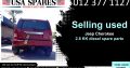 Jeep Cherokee 2.8 KK 2008-13 used spare parts for sale