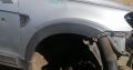 Chev Captiva 2.4 USED Fender