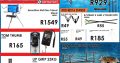Fishing Promo at Discounter Midas!