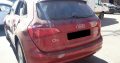 Audi Q5 20 TDI Quattro stripping for spares