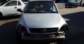 Opel Corsa Gamma 1.4 stripping for spares