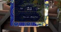 We do posters, invitations, welcome board and more