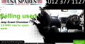 Jeep Grand Cherokee 3.0 WK2 2011-19 used interior spare parts