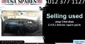 Jeep Cherokee 2.4 KJ 2002-07 used interior spare parts for sale