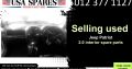Jeep Patriot 2.4 MK 2007-17 used interior spare parts for sale
