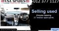 Chrysler Sebring 2.7 sport 2005-15 used interior spare parts