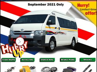 Quantum Spares now at Bargain Prices!
