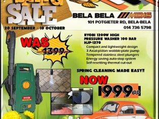 Ryobi 1200W High-Pressure Washer 100 Bar ONLY R999!