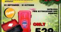 Safeload Fire Extinguisher Box ONLY R529 at Modimolle Spares!