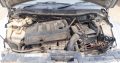 Dodge Caliber 1.8 SXT 2007-13 stripping for used spares