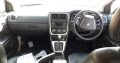 Dodge Caliber 2.0 SXT 2007-13 stripping for used spares