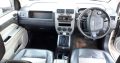 Jeep Compass 2.0/2.4 2007-17 stripping for used spares