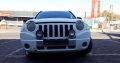 Jeep Compass 2.0/2.4 2007-17 stripping for used spares