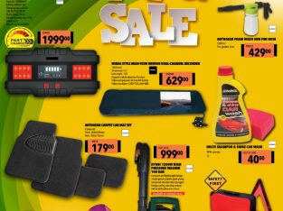 Spring Sale Bela-Bela Midas 20 September – 10 October