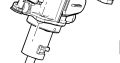 Chevy cruze gearbox selector