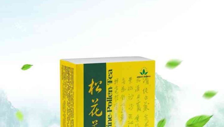 Vig power capsules