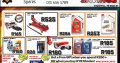 September Savings at Downtown Spares!