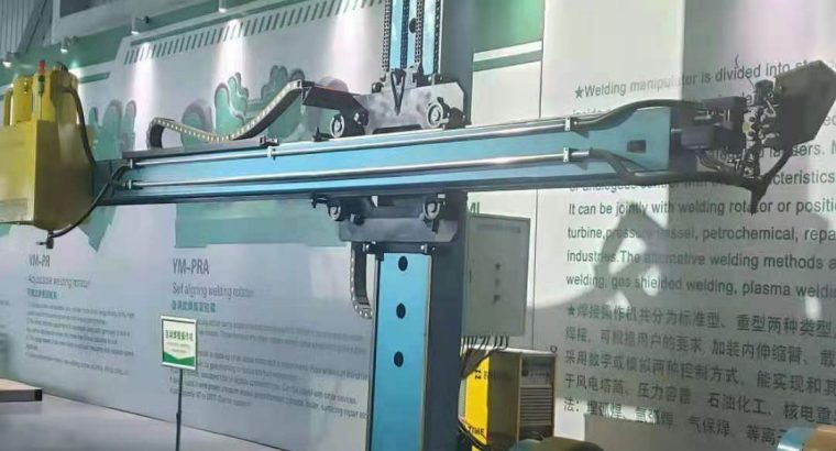 column & beam welding manipulator