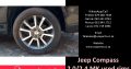 Jeep Compass 2.0/2.4 MK 2007-17 used rims for sale