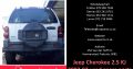 Jeep Cherokee 2.5 KJ 2002-07 used spare parts for sale