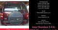 Jeep Cherokee 2.4 KJ 2002-07 used spare parts for sale