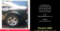 Chrysler 300C 5.7/6.1 SRT 2005-10 used quarter sections for sale