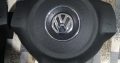 VW Airbag steering wheel cover R650