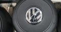 VW Airbag steering wheel cover R650