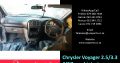 Chrysler Voyager 2.5/3.3 MK2 2003-07 used interior spare parts