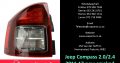 Jeep Compass 2.0/2.4 MK 2011-17 new smoked/clear tail lights