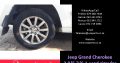 Jeep Grand Cherokee 3.0/5.7/6.1 WK 2005-10 used rims for sale